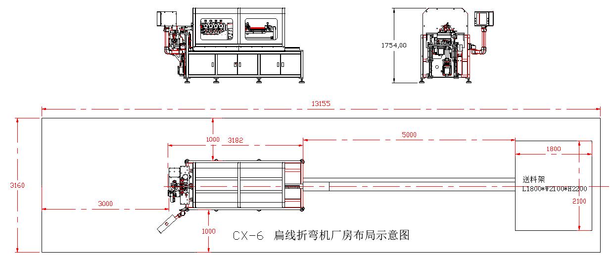 CX-6 工厂布局图.jpg