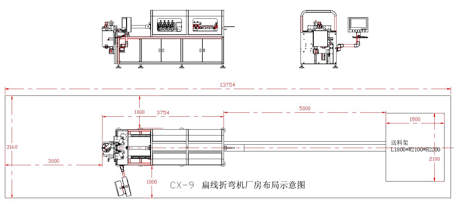 CX-9厂房布局图.jpg