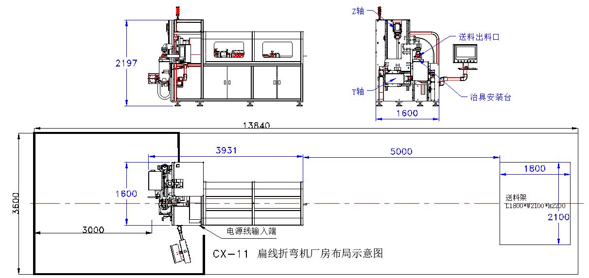 CX-11厂房布局图.jpg