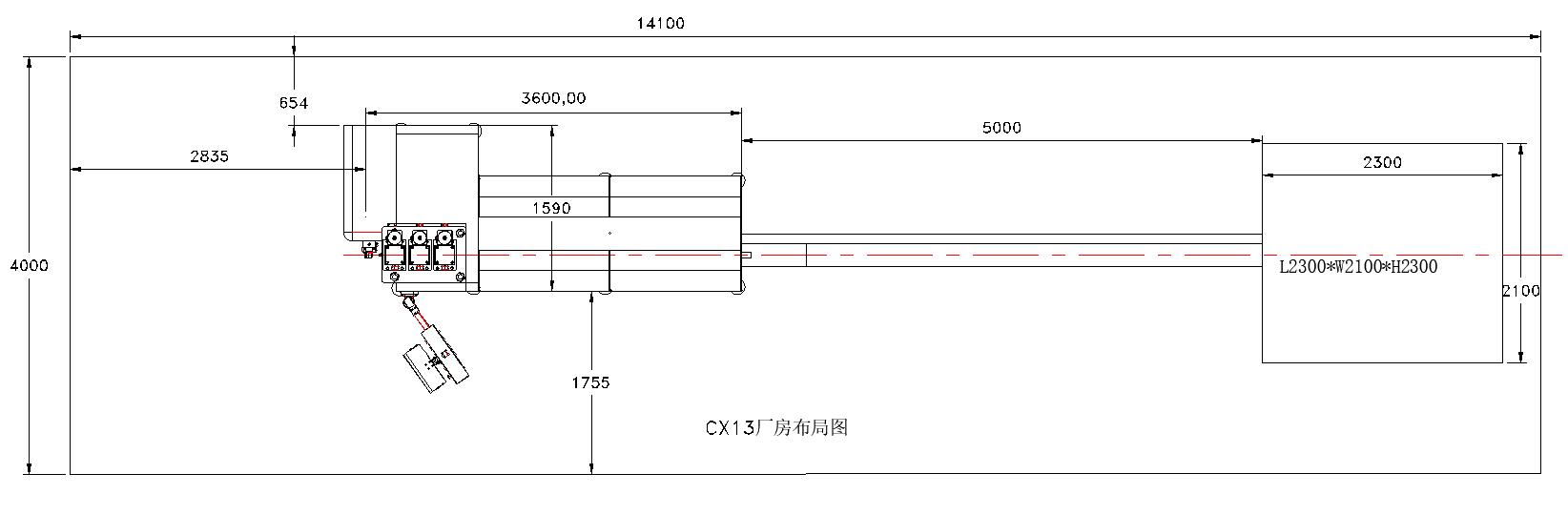 CX-13工厂布局图.jpg